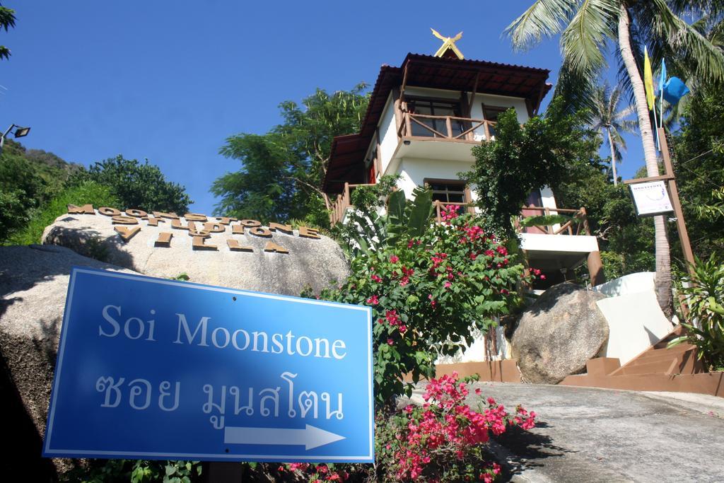 Moonstone Studio Хаад Рин Экстерьер фото